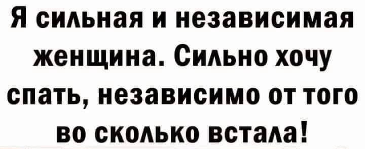-4