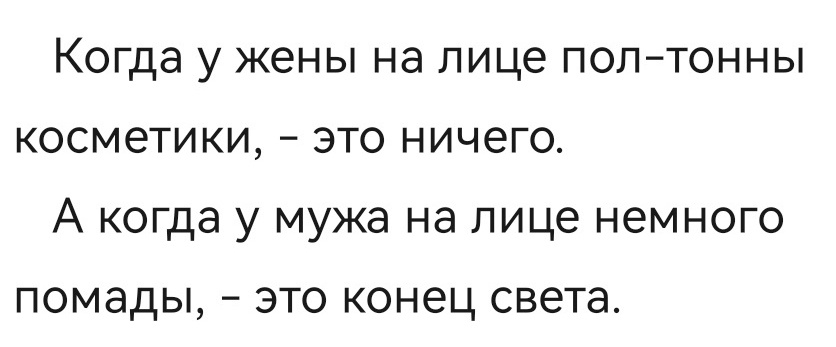 -5