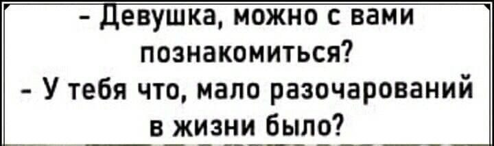 -9