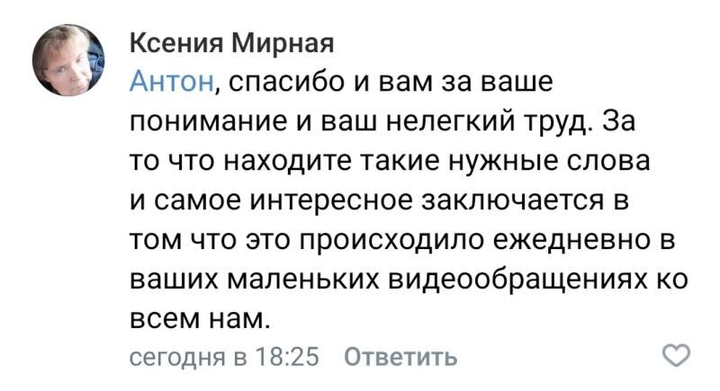    Изменения в жизни часто приходят не через усилия, а через доверие и внутреннюю работу. Узнайте, как это изменило судьбу Ольги Ивниной.
