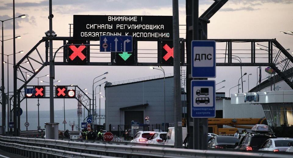    РИА «Новости»