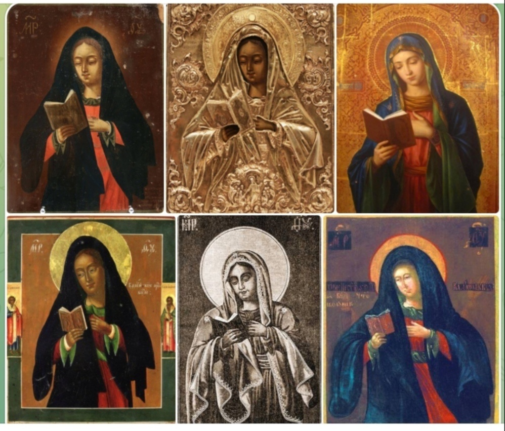 Богоматерь Калужская