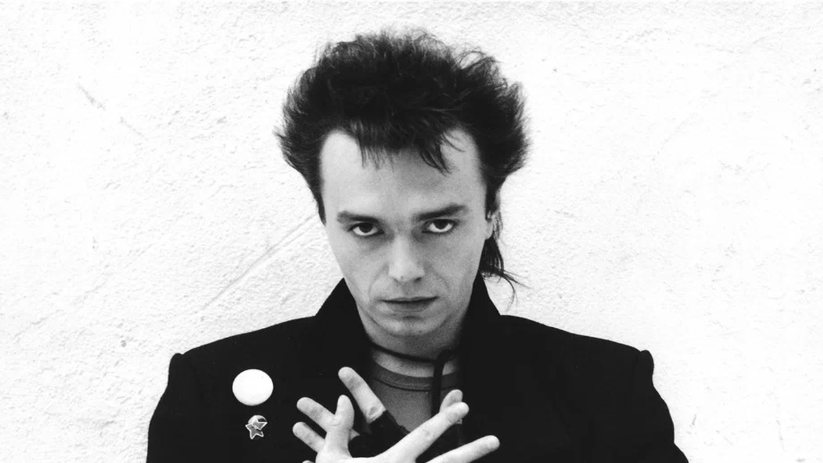 Константин Кинчев (фиои)