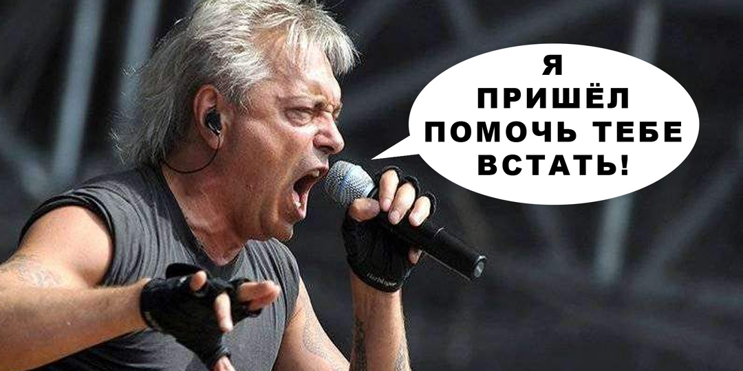 Как Кинчев и Тропилло убрали дыхание на записи песни «Моё поколение» альбома «Энергия»