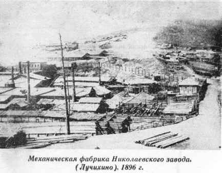 фото из интернета