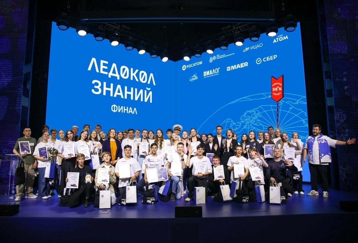    Фото: пресс-служба Минпросвещения России