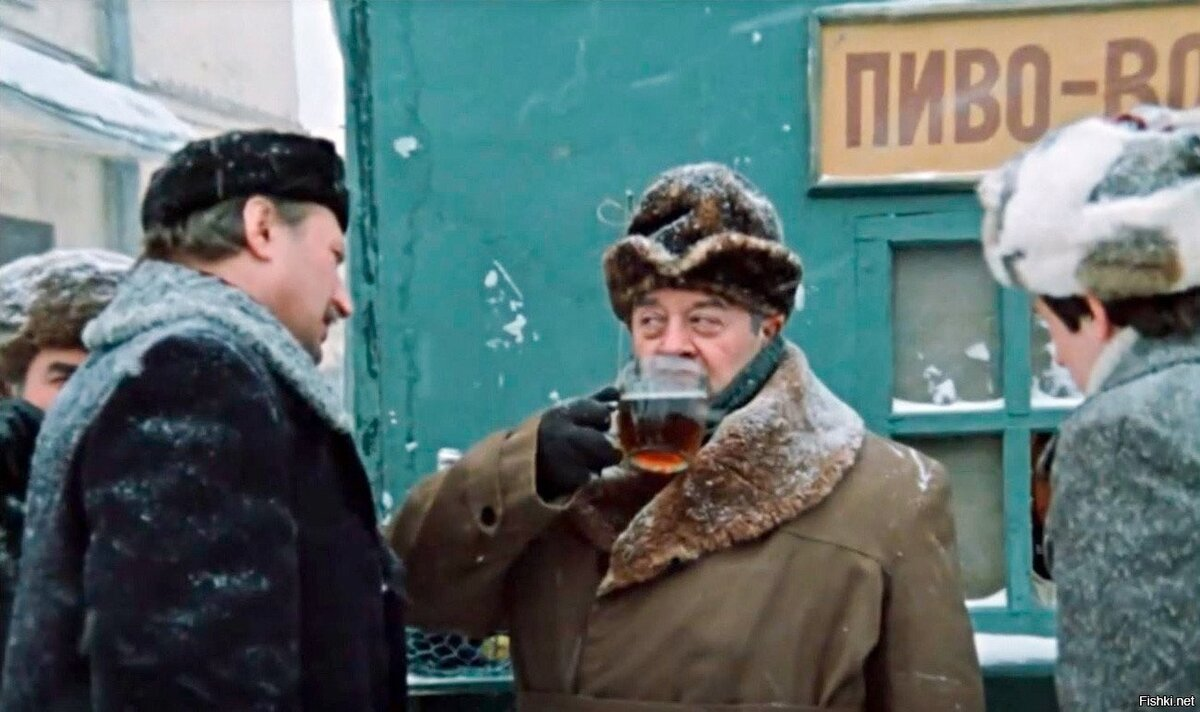 -Фюнф минут, Савва Игнатьевич