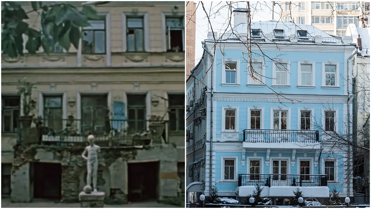 Дом в Нащокинском переулке, неподалеку от Арбата, все еще стоит. Но отреставрирован. А в кадре снесли совсем другой дом