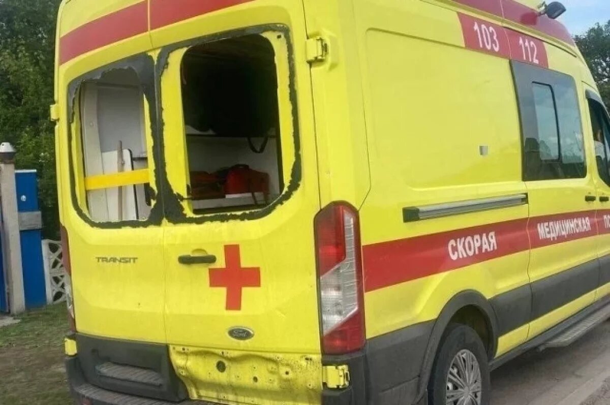    Под Белгородом при атаке дрона ВСУ были ранены три сотрудника скорой помощи
