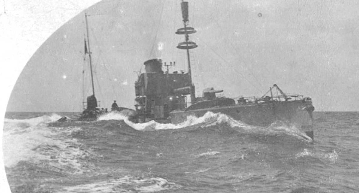 Миноносец типа А-26