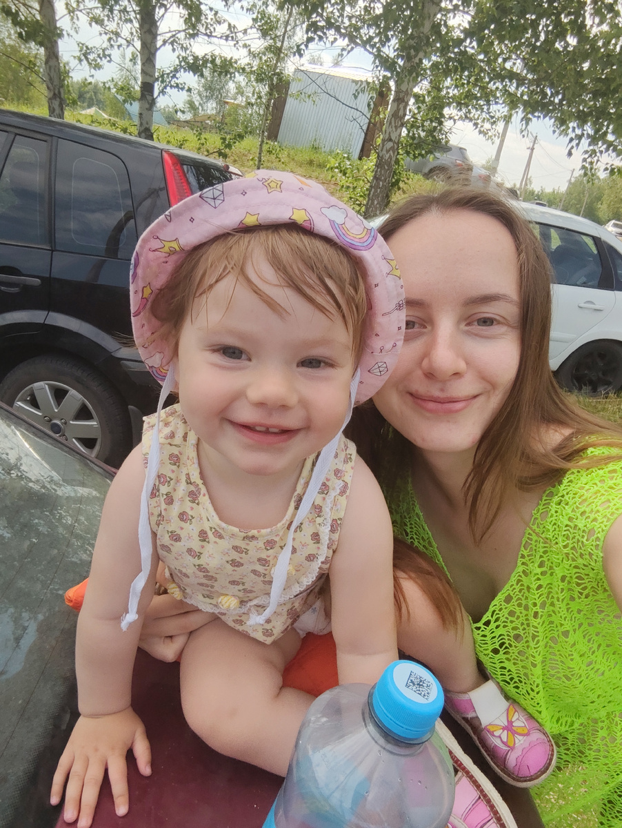 Аврорушка и маман