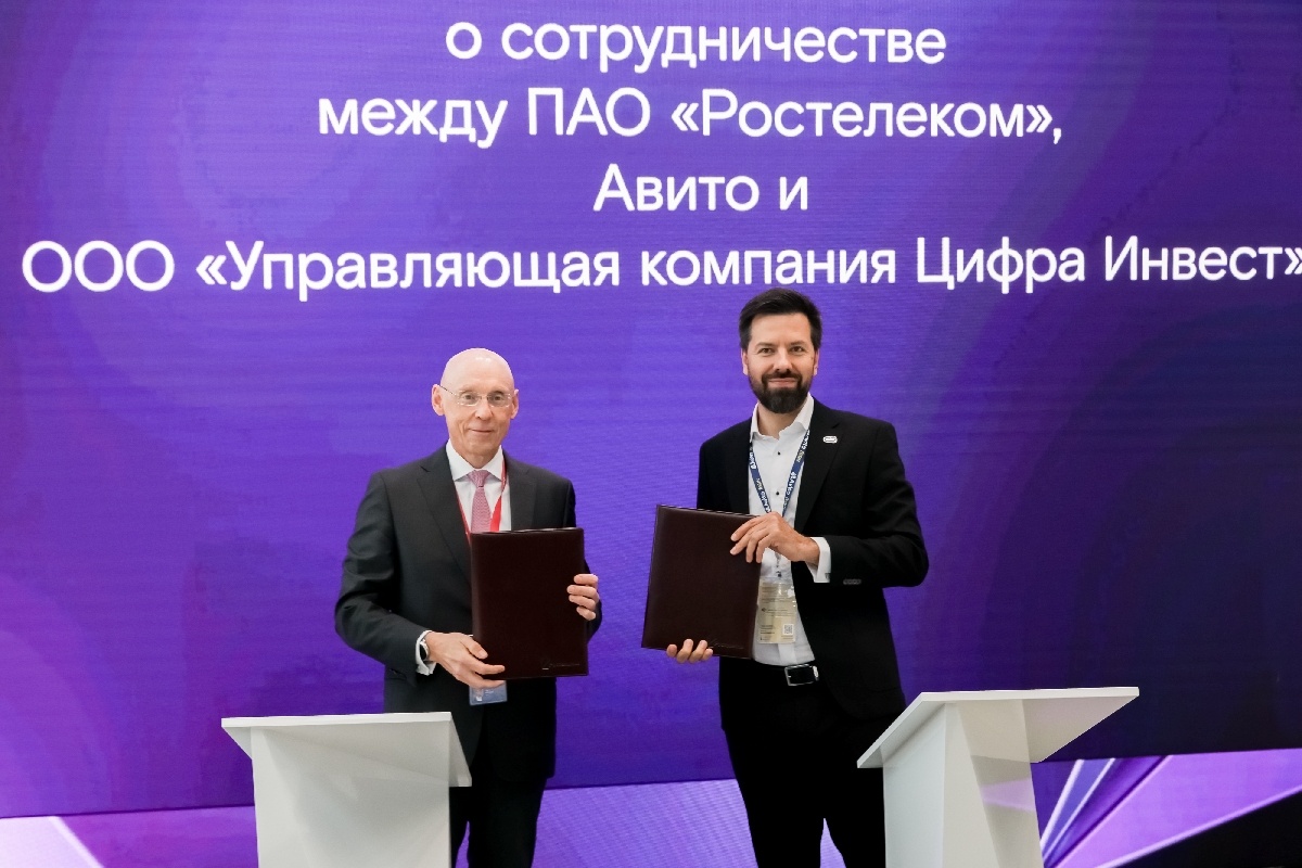    Фото: Авито