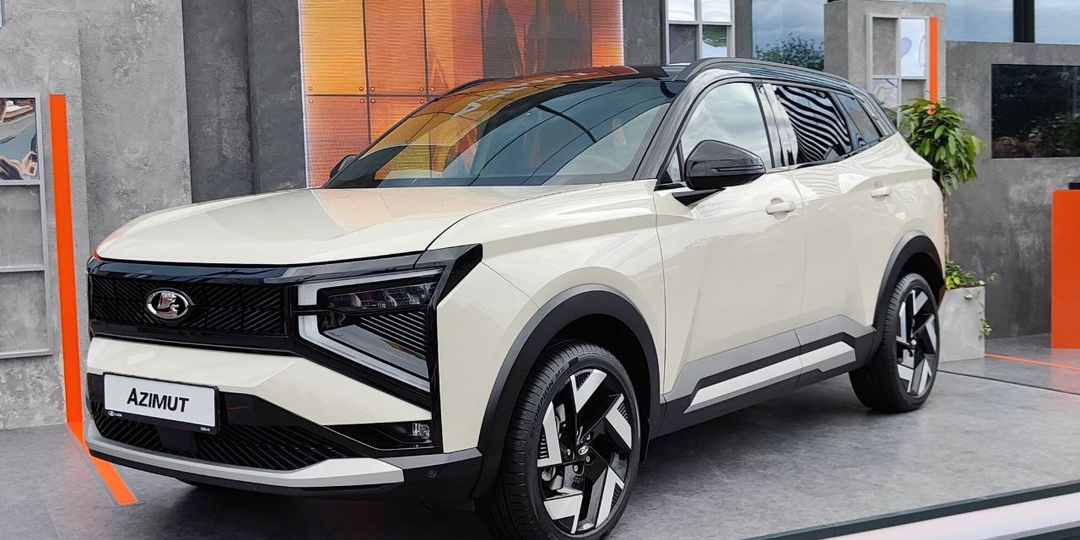 Лада Азимут: в какую сторону поведёт отечественный автопром?
