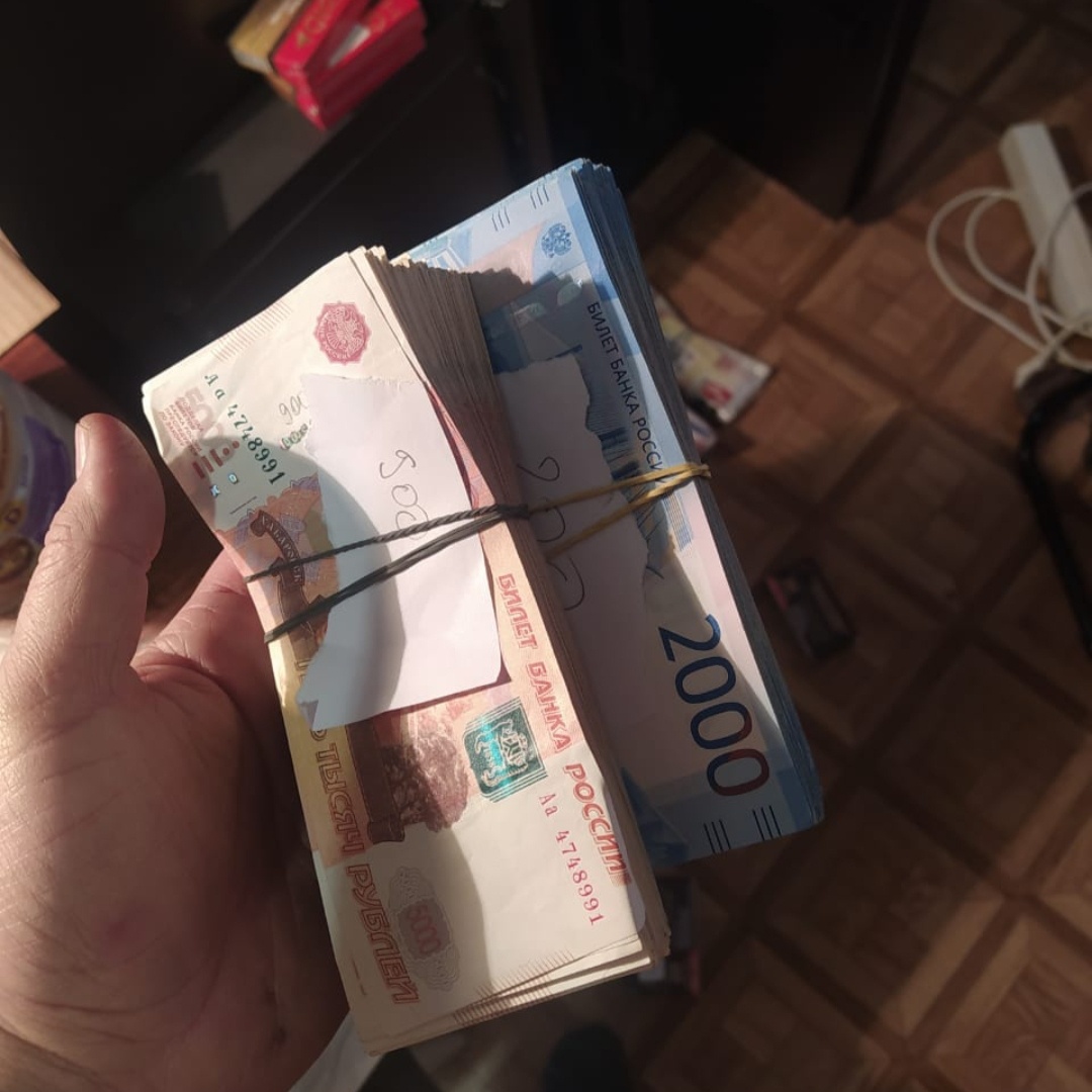 Честно заработанные 