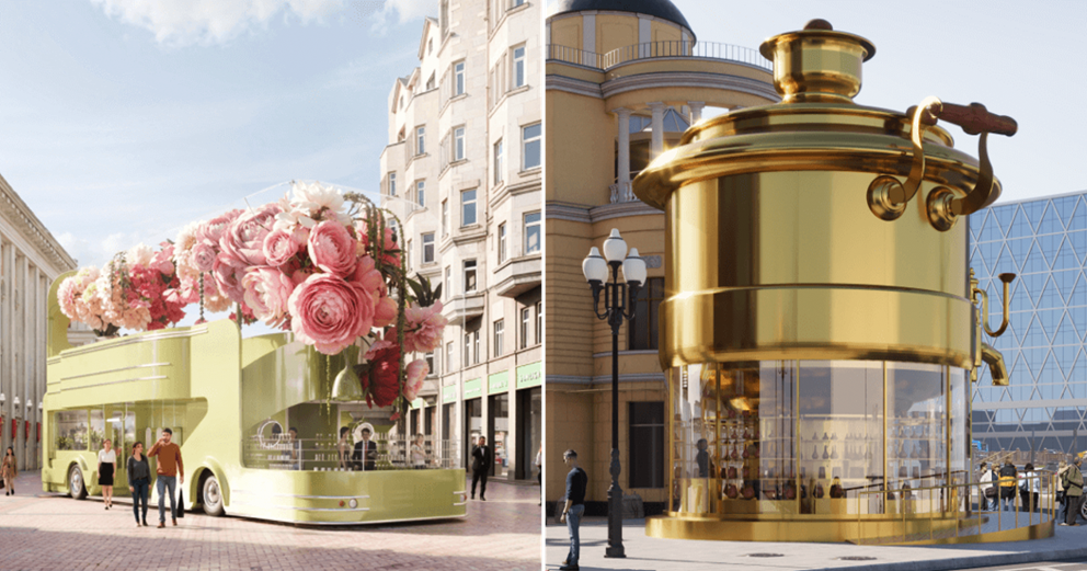 Арт объекты от проекта "Сделано в Москве" (фото: mos.ru)