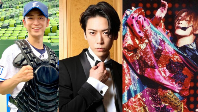 Каме в разных ипостасях