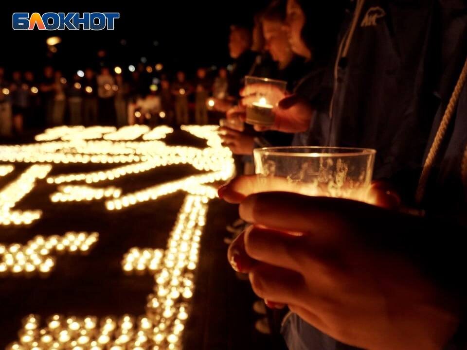 Фото: «Блокнот Донецк»