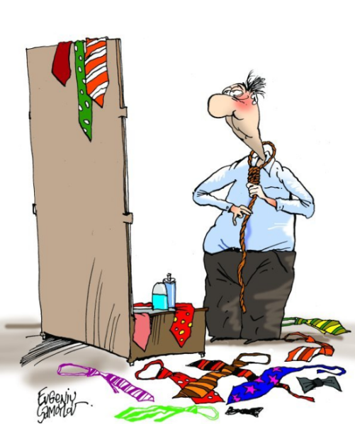 Источник Яндекс картинки