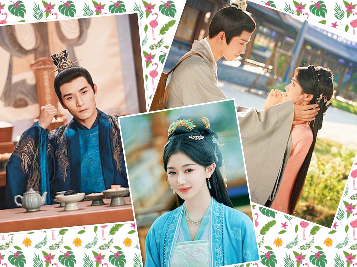 Дорама - Лучший зять