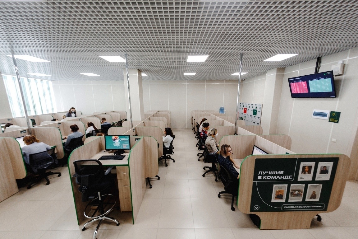 Колл-центр ВОКСИС в Оренбурге. Источник: Яндекс.Картинки
