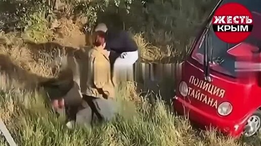 "Жесть Крым" / ВКонтакте