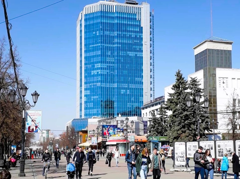 Челябинск, улица Кирова