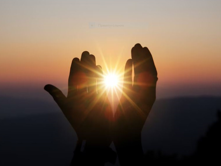 Обращение к Богу. ru.freepik.com