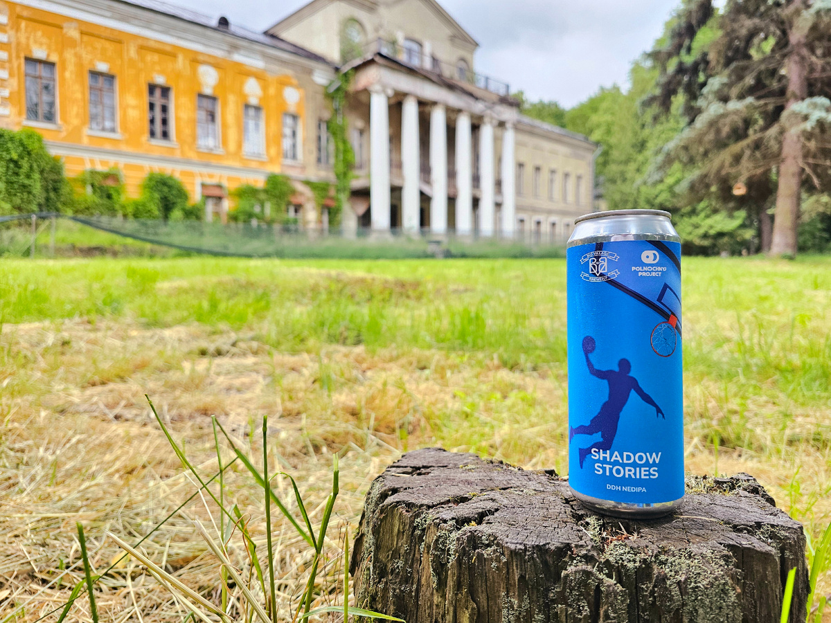 Shadow Stories, фото автора