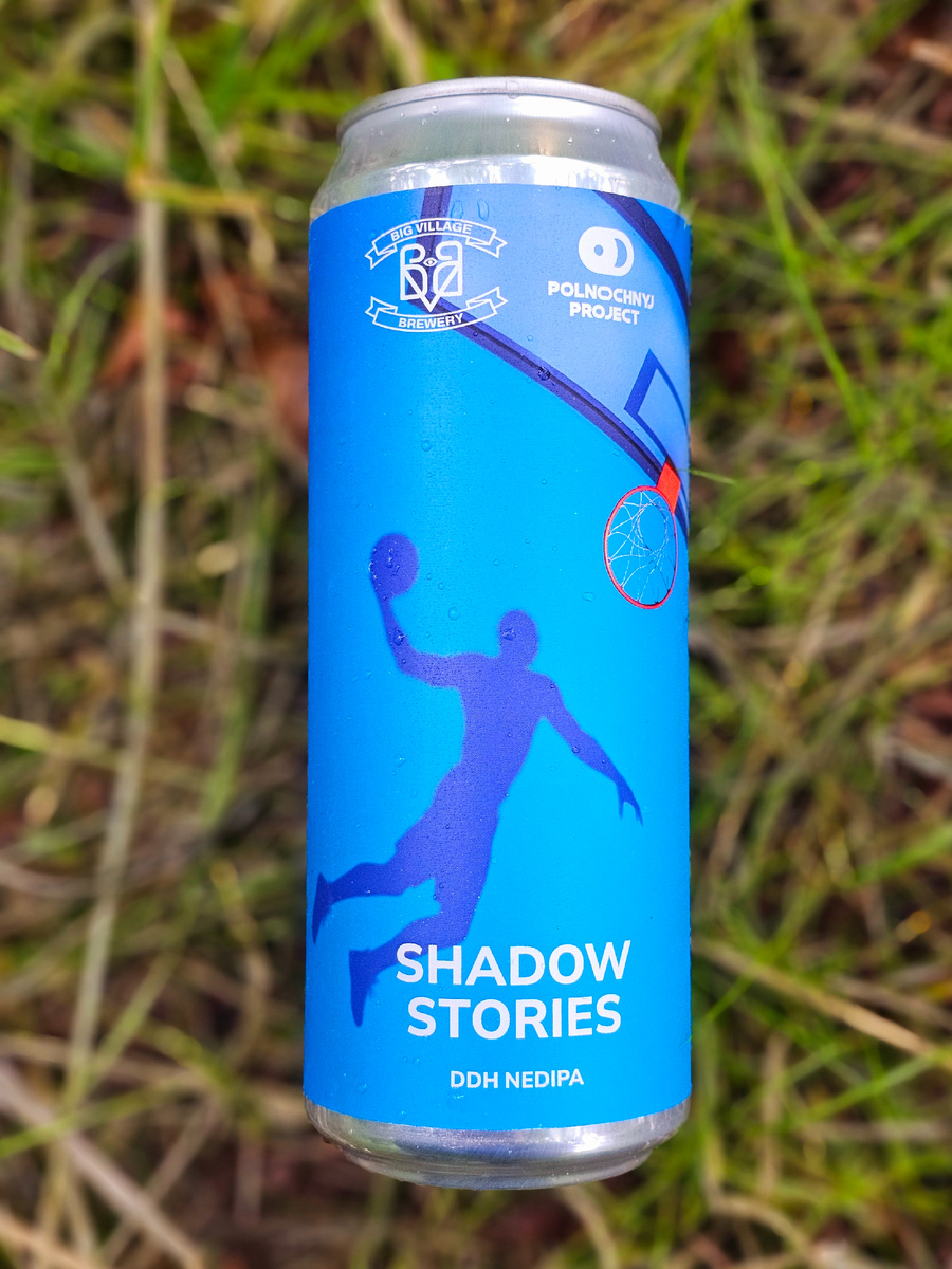 Shadow Stories, фото автора