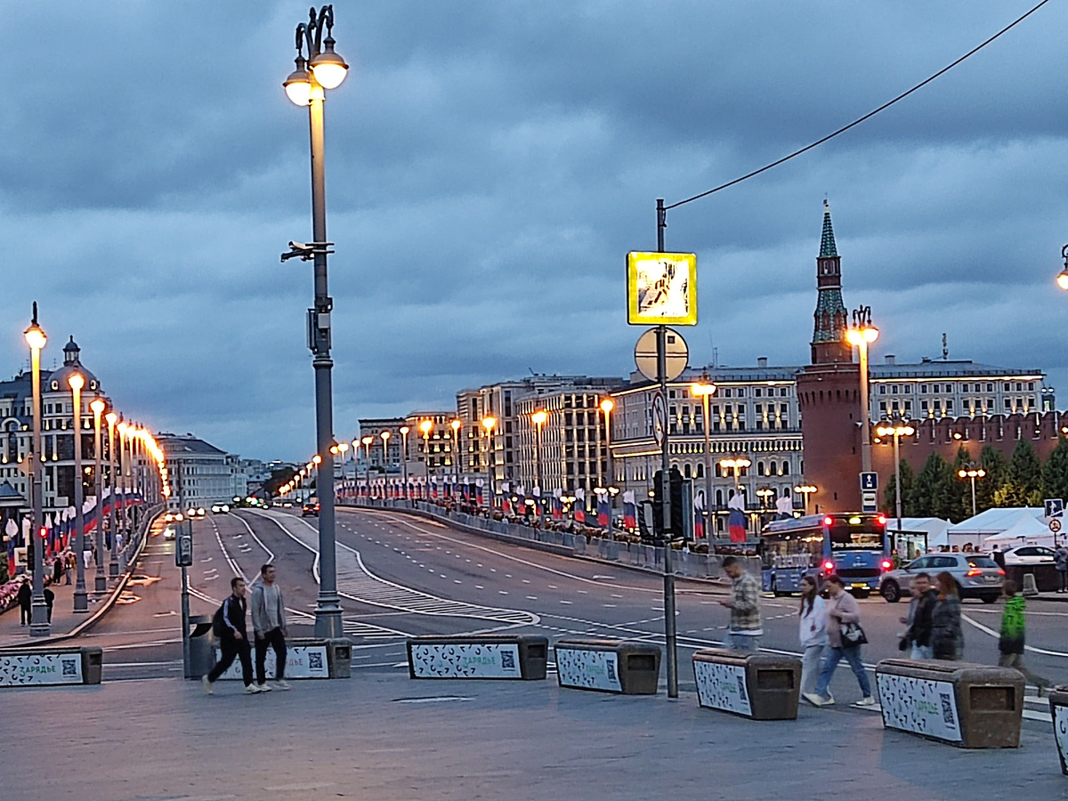 Вечерняя Москва. Фото автора