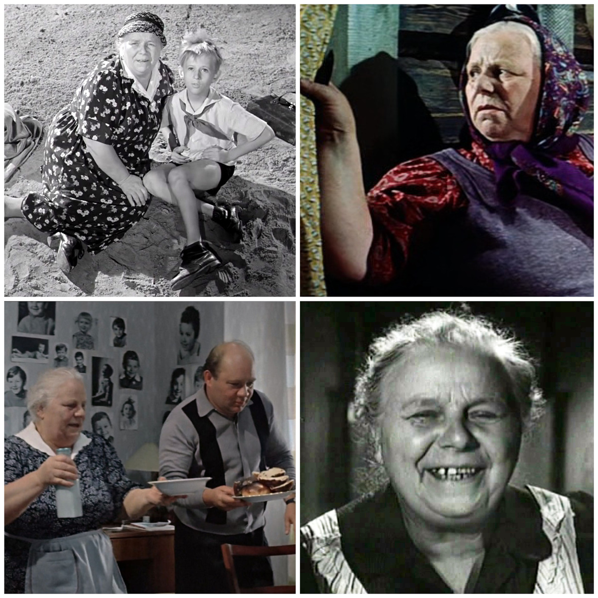 В ролях Екатерина Мазурова: кадры из фильмов «Добро пожаловать, или Посторонним вход воспрещён», «Хозяин тайги», «Джентльмены удачи» и «Непридуманная история».