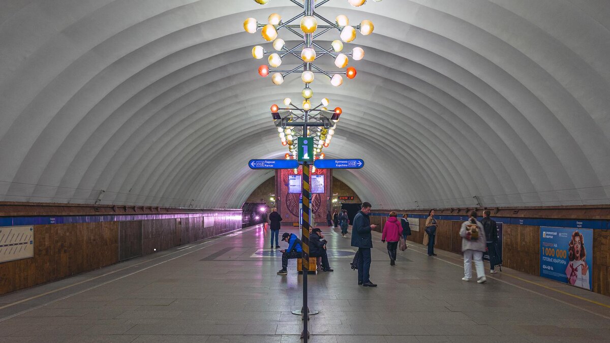    Фото: wikipedia.org