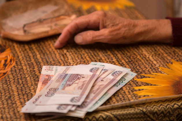 Фото Натальи Лариной. 