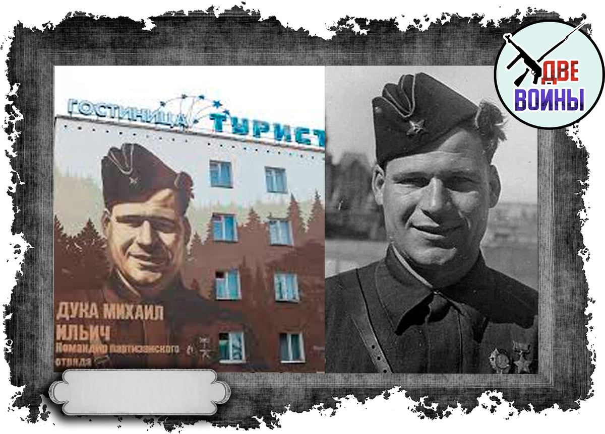 Графити в память о Герое. Фото в свободном доступе.