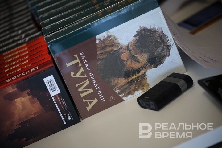 Артем Дергунов / realnoevremya.ru