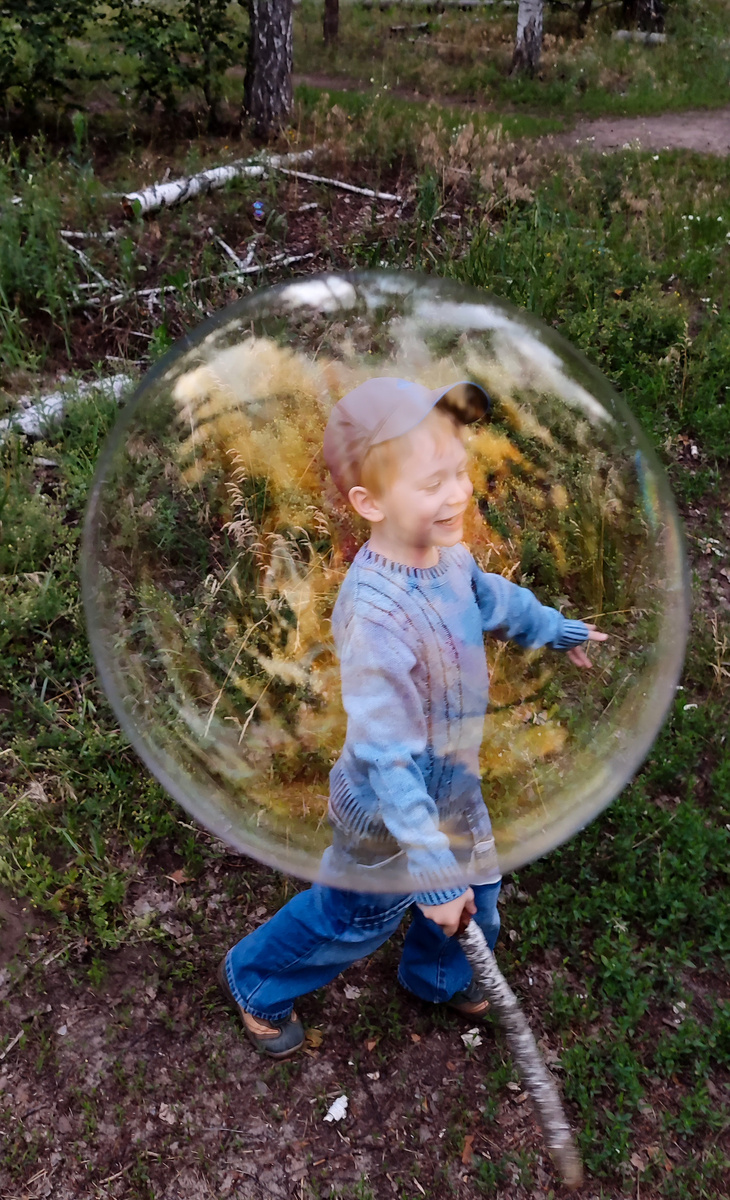 Абсолютно "летний" свитер в конце июня, разве это не прекрасно?) 
