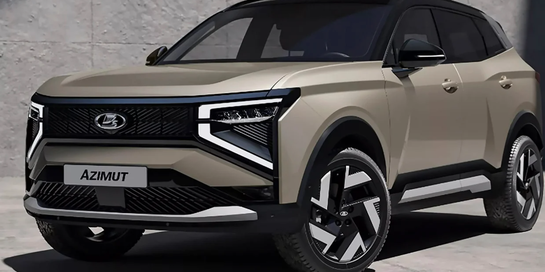 Новый Lada Azimut: Что известно?