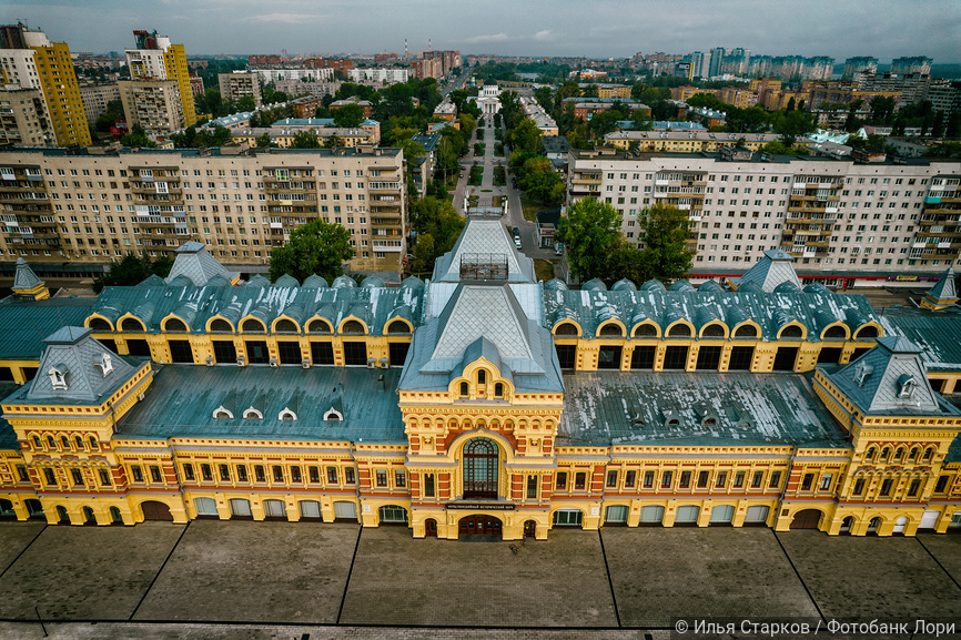 Здание Главного Ярмарочного дома