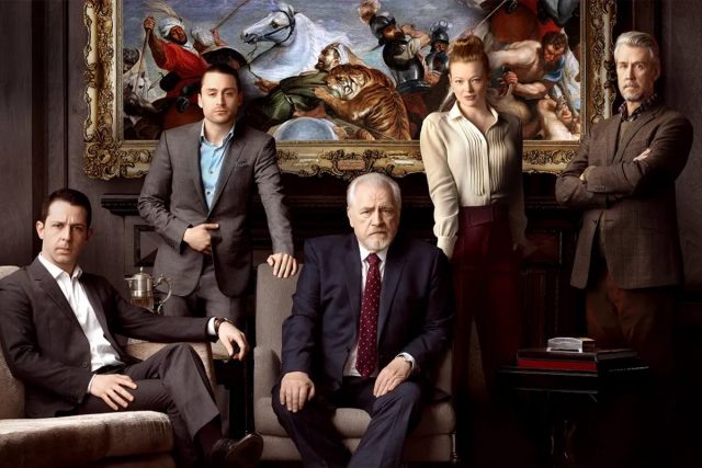    Кадр из сериала «Наследники»