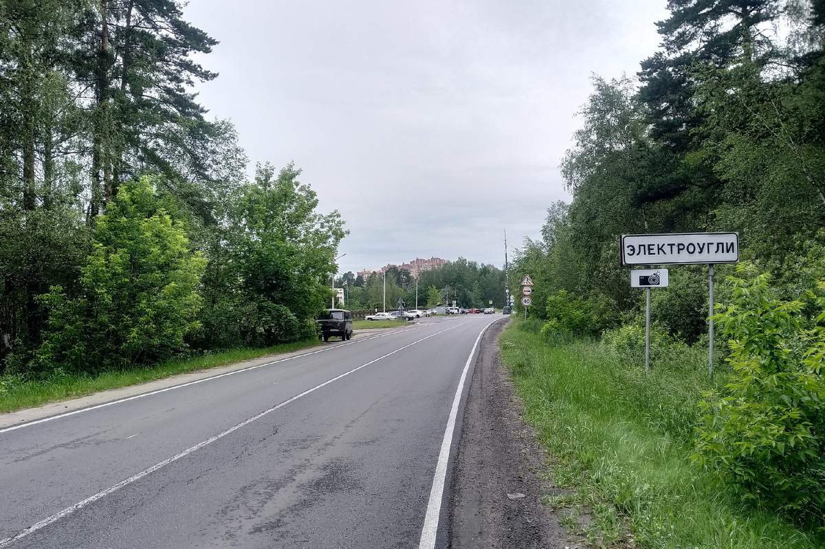 Въезд в город с южной стороны, фото автора
