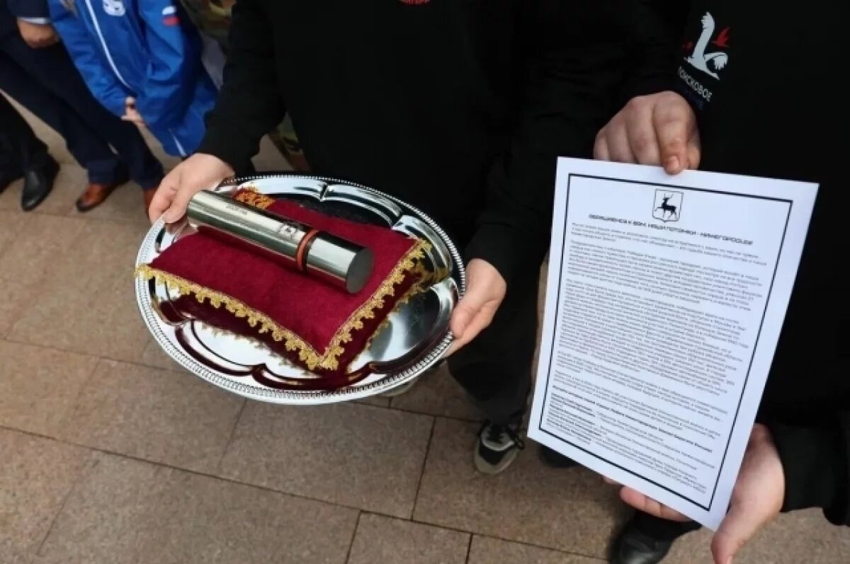    Послание потомкам в 2045-й год заложили молодые нижегородцы