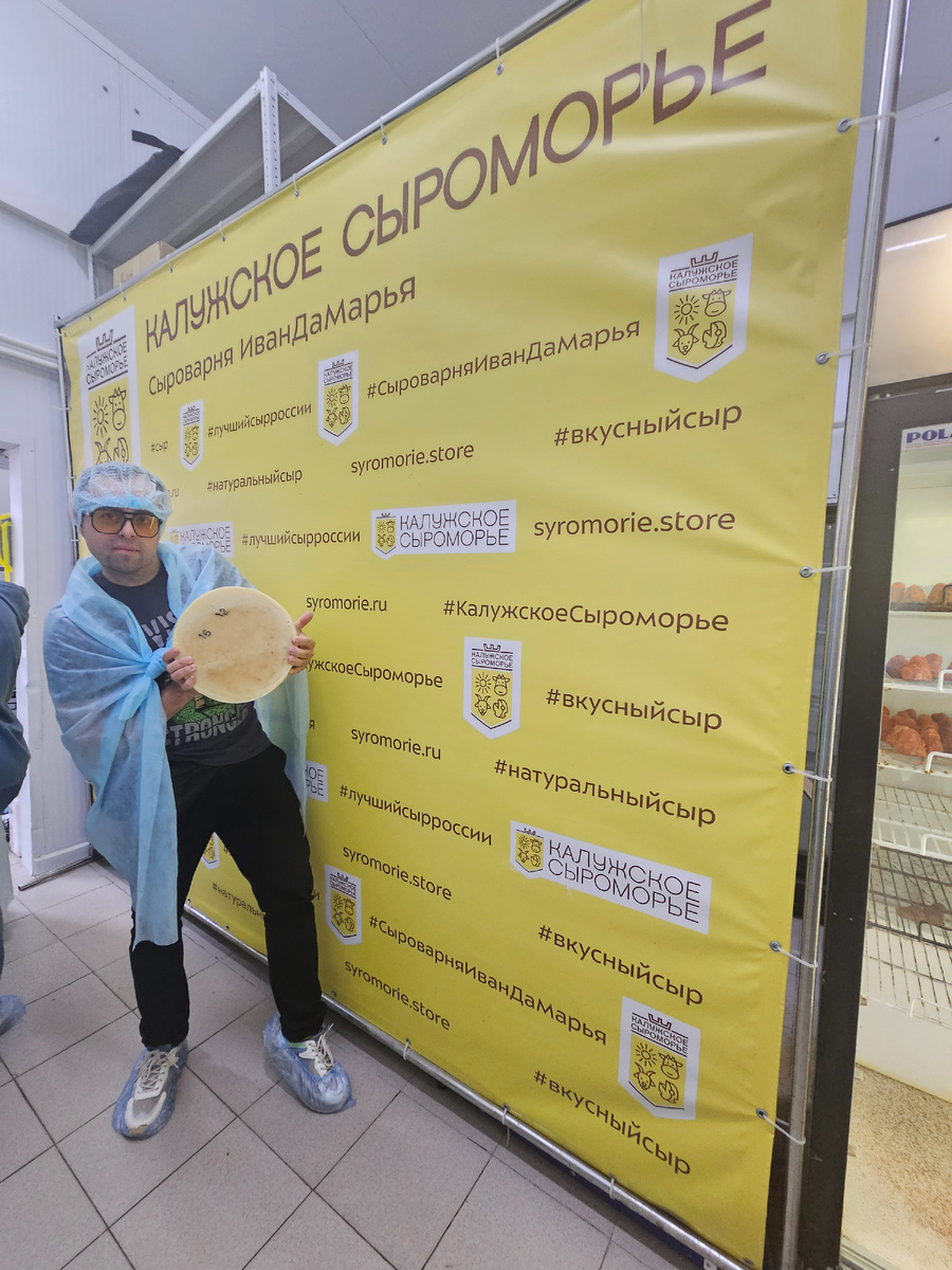 Фото автора 