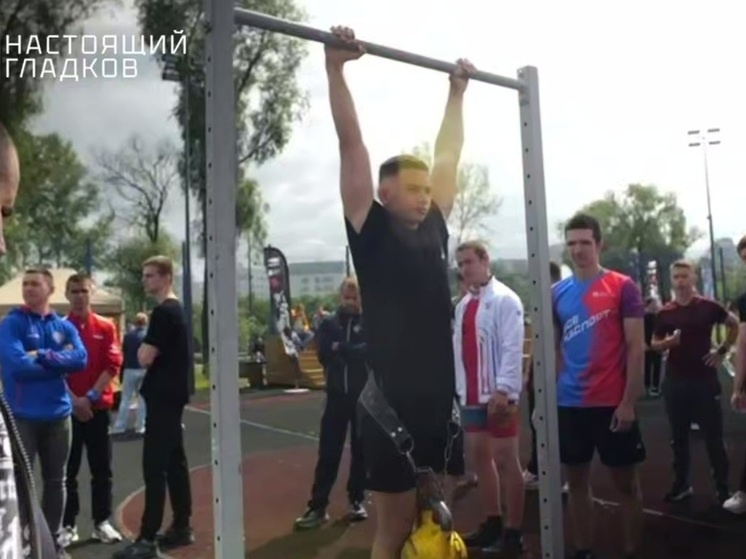     Соревнования по турниковому силовому многоборью прошли в Белгороде, фото: скриншот видео t.me/vvgladkov