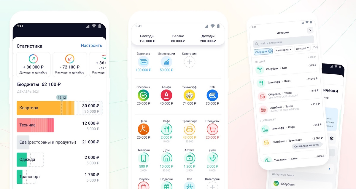 CoinKeeper