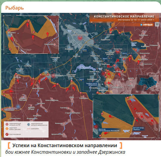  Скриншот с канала "Рыбарь"