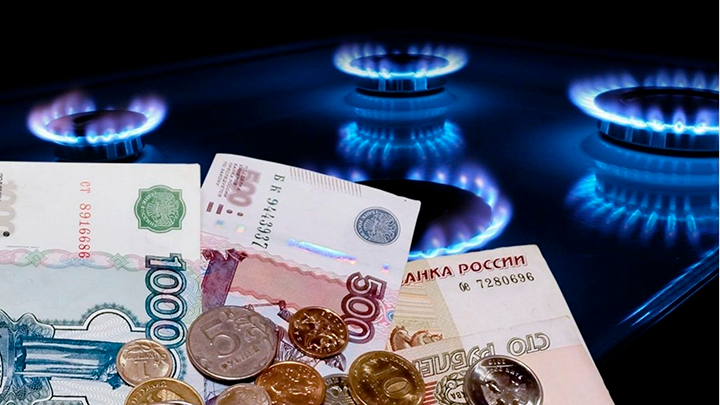  У доходов жителей России есть перспектива сгореть синим пламенем. Скрин с сайта pulse.mail.ru