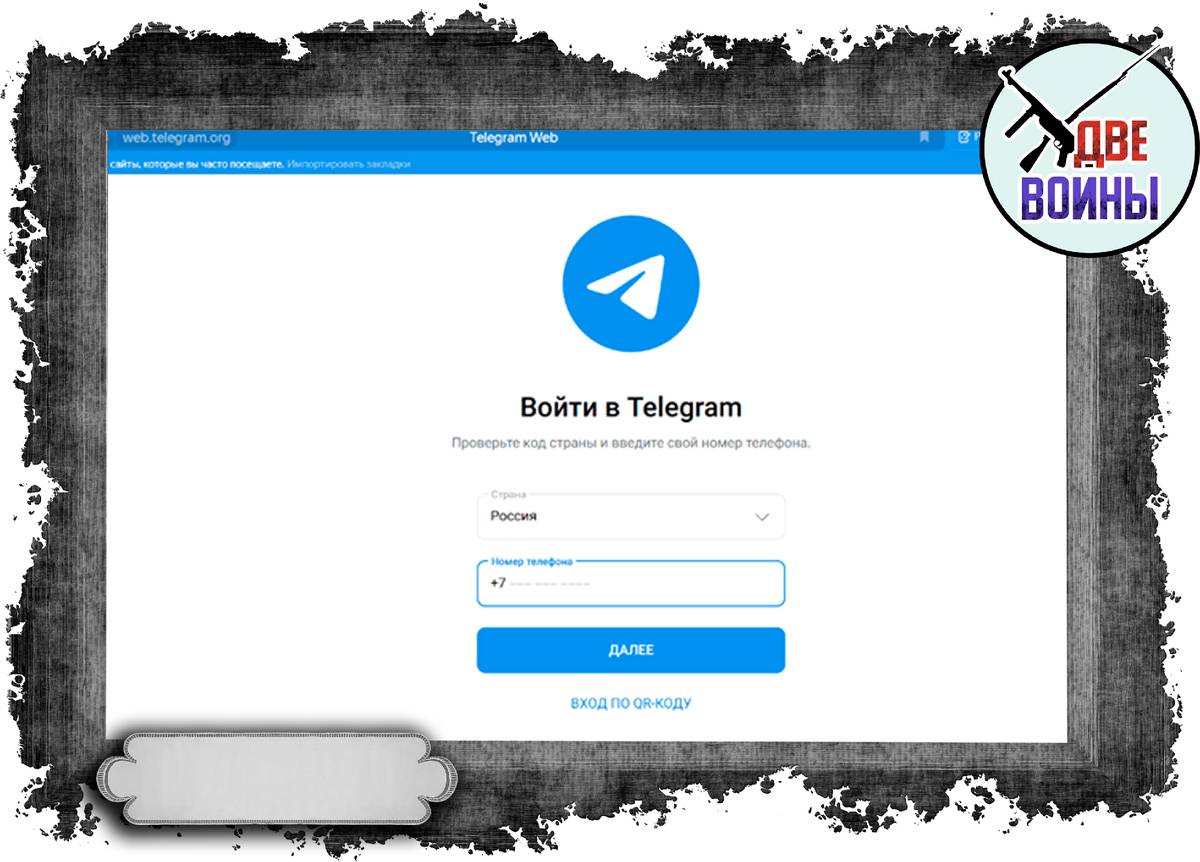 Фото в свободном доступе.