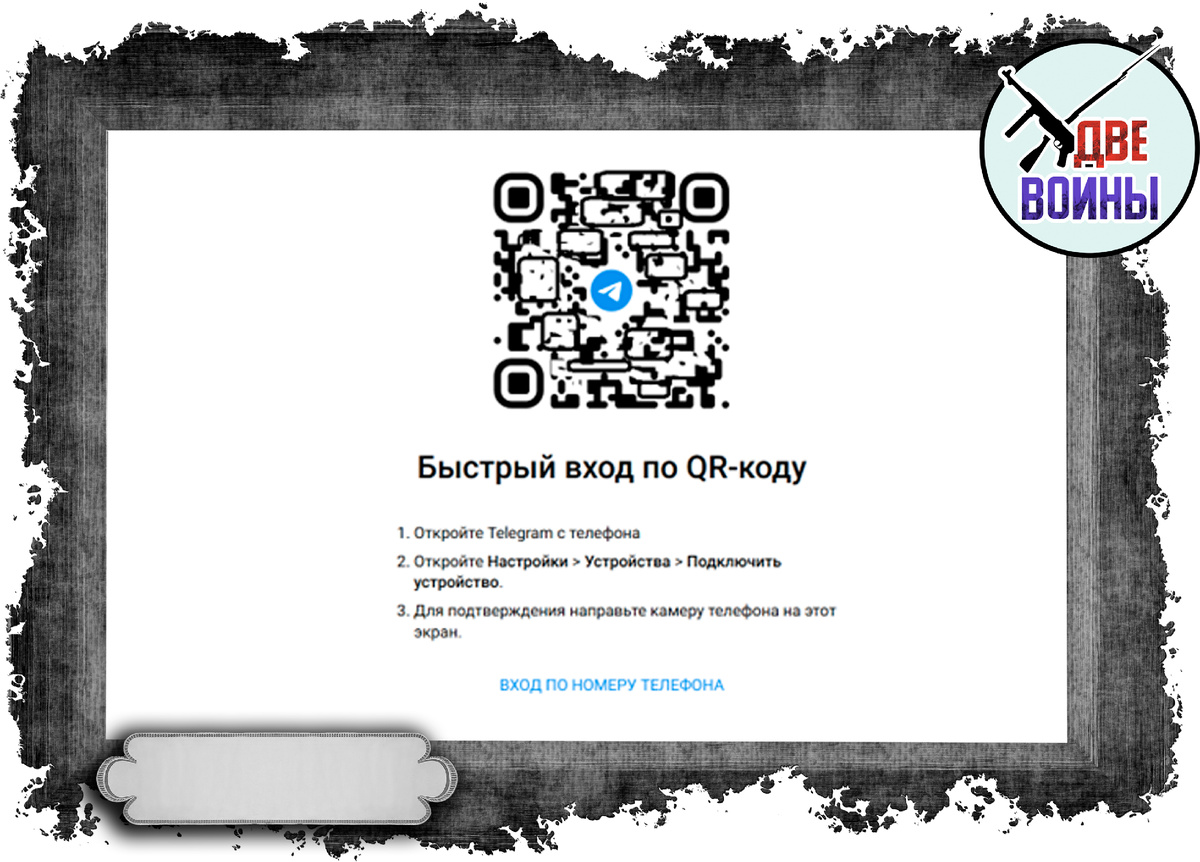 Фото в свободном доступе.