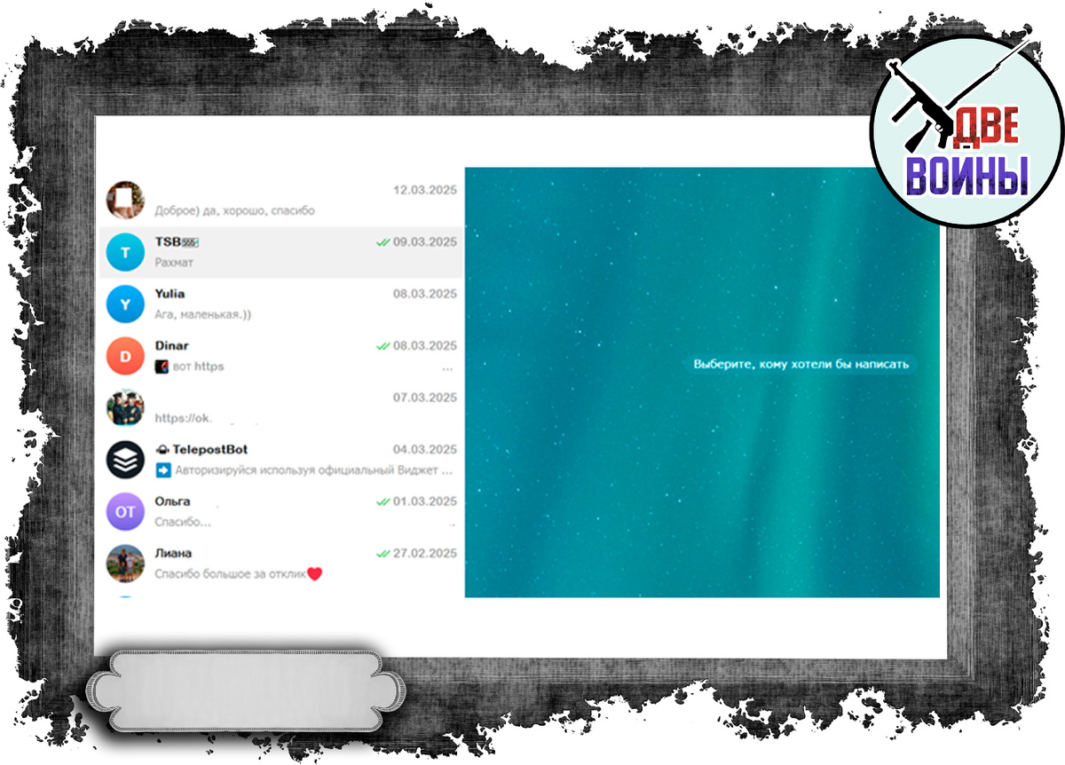 Фото в свободном доступе.