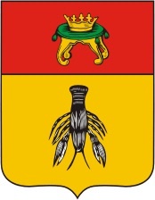    Герб 1780 года Фото: общественное достояние